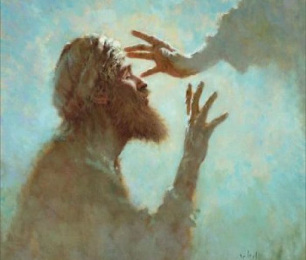Led Aside by Jesus,&nbsp;[Consideration]